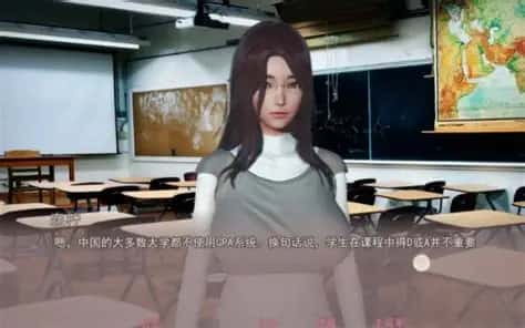游戏截图3