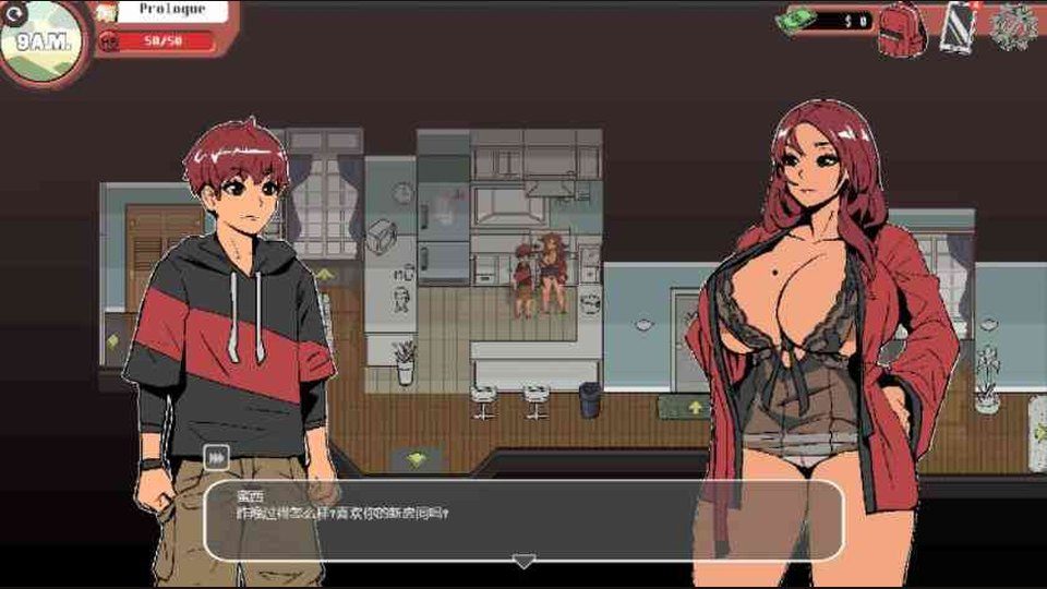 幽灵牛奶生活 回合制战斗 演示图 4