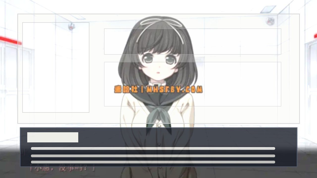 乐园之扉 章节事件 预览图 3