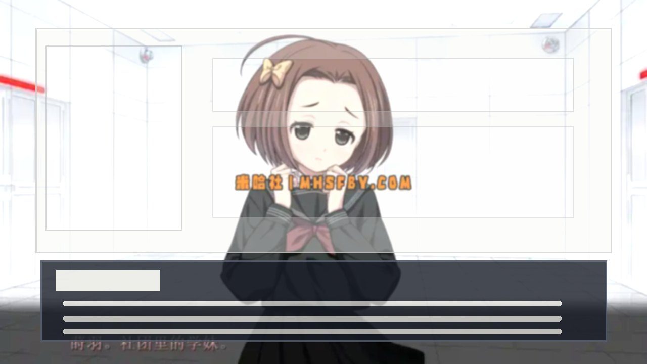 乐园之扉 章节事件 场景图 5