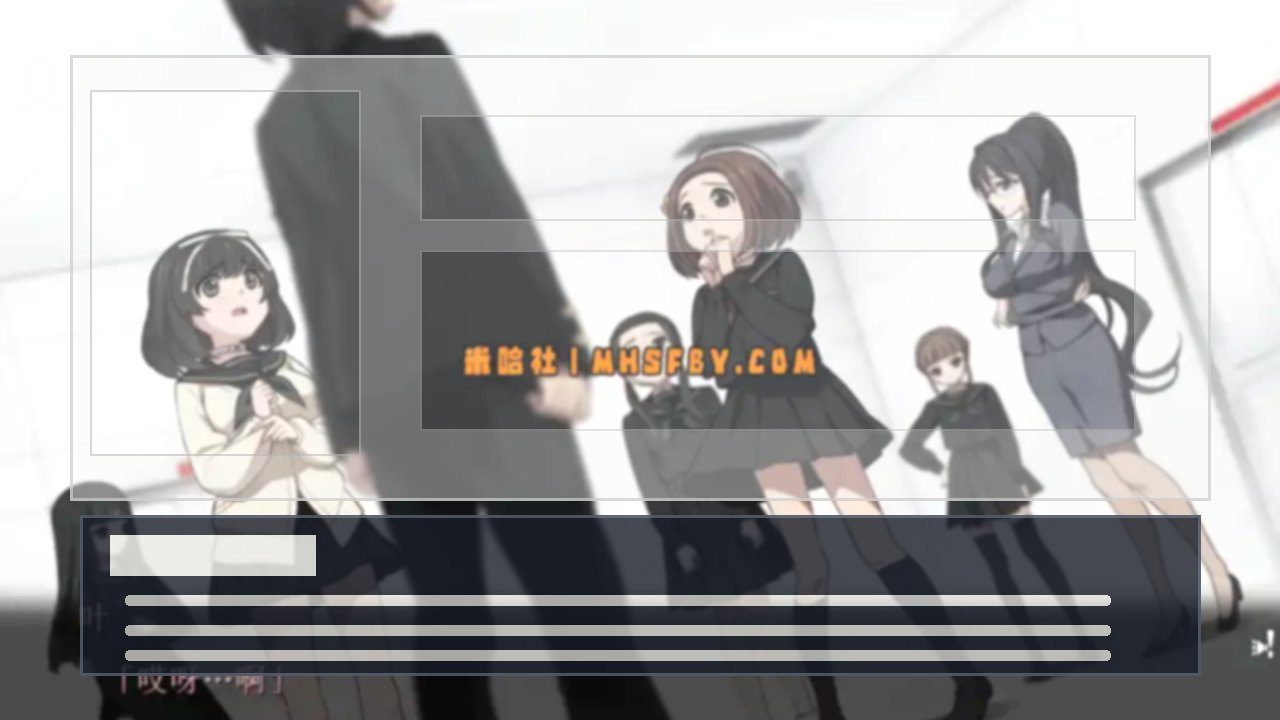 乐园之扉 探索场景 演示图 7