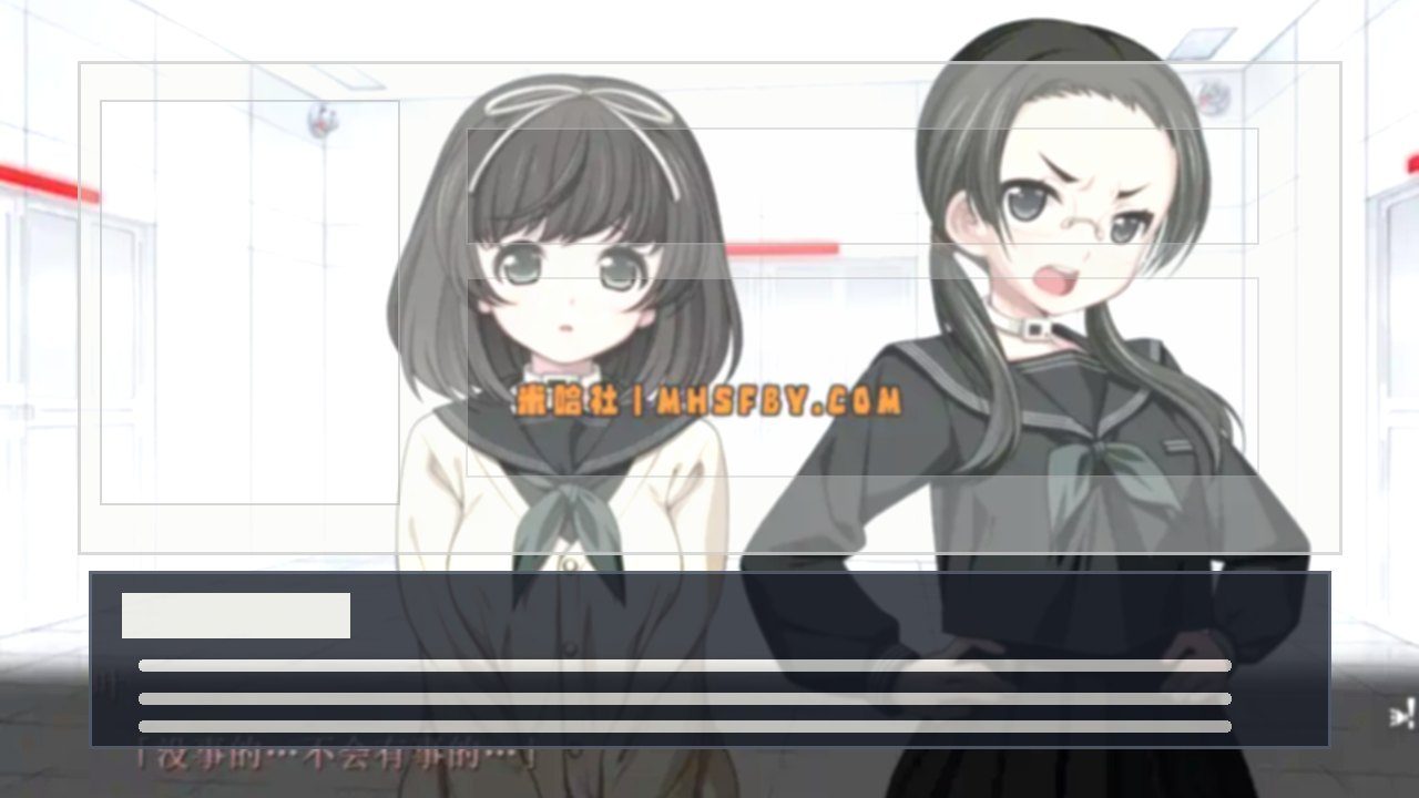 乐园之扉 日式ADV 预览图 1