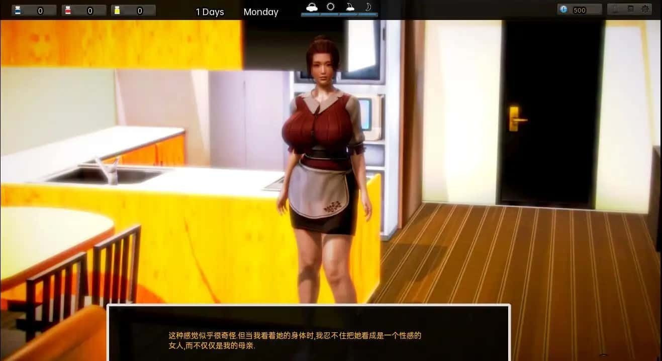 腐化 Corruption 实机画面 展示图 6