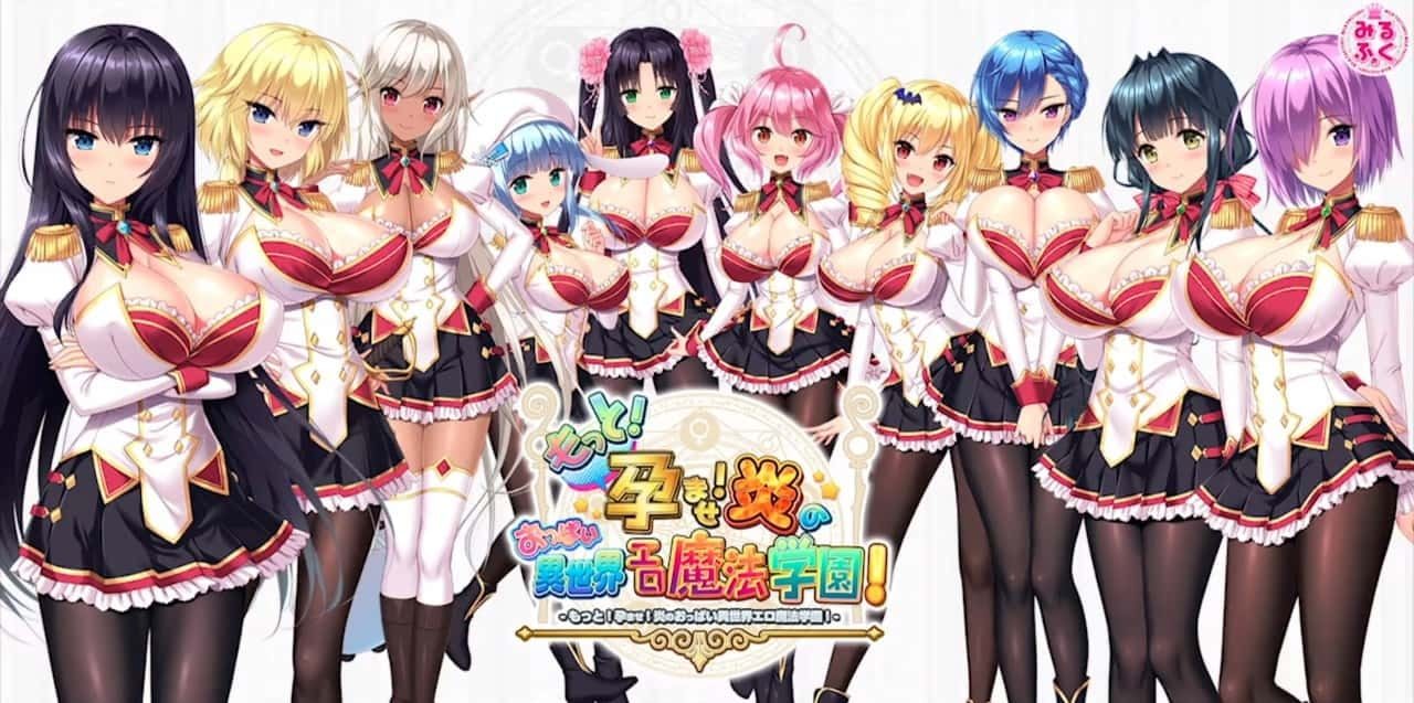 炎孕系列 角色路线 内容截图 6