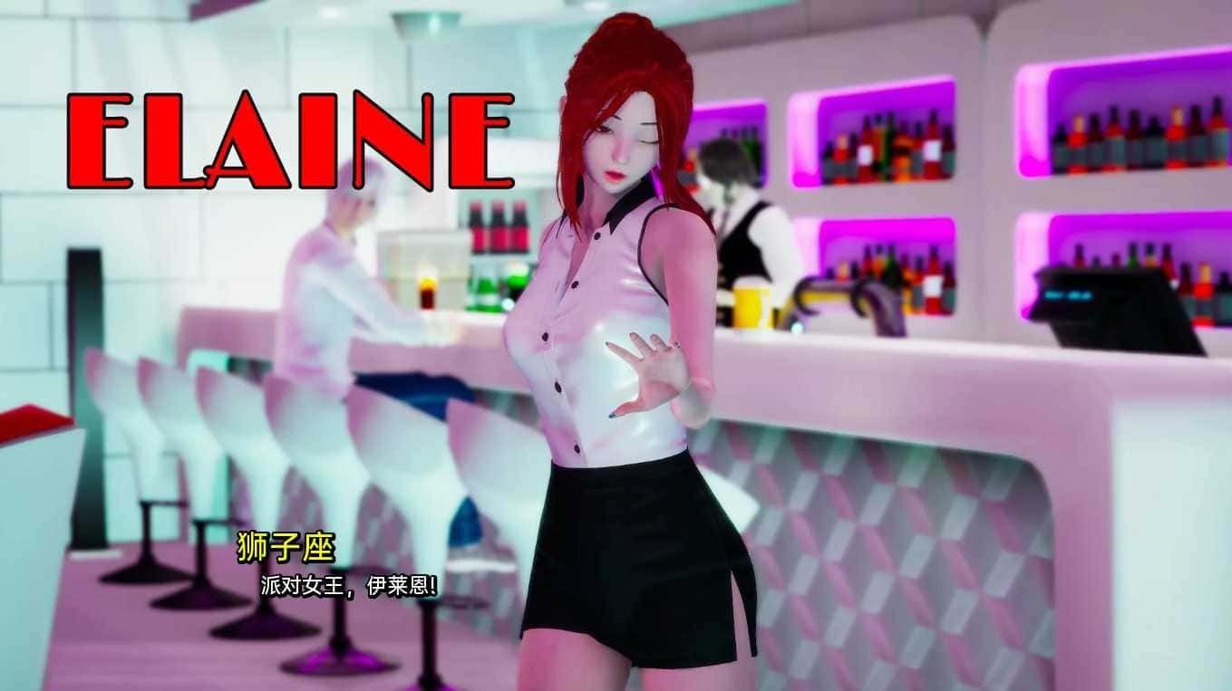 我真正的愿望 探索场景 资料图 2