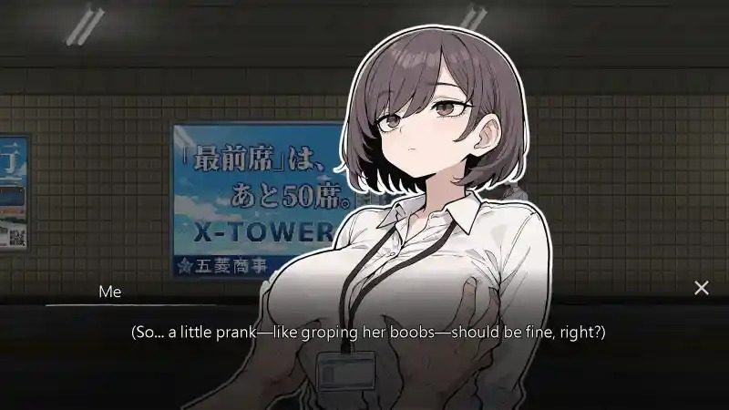 色欲出口ExitLust 玩法展示 专题图 8