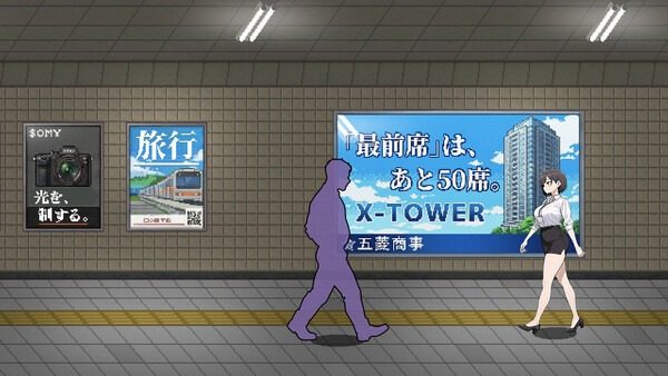 色欲出口ExitLust 任务推进 页面配图 6
