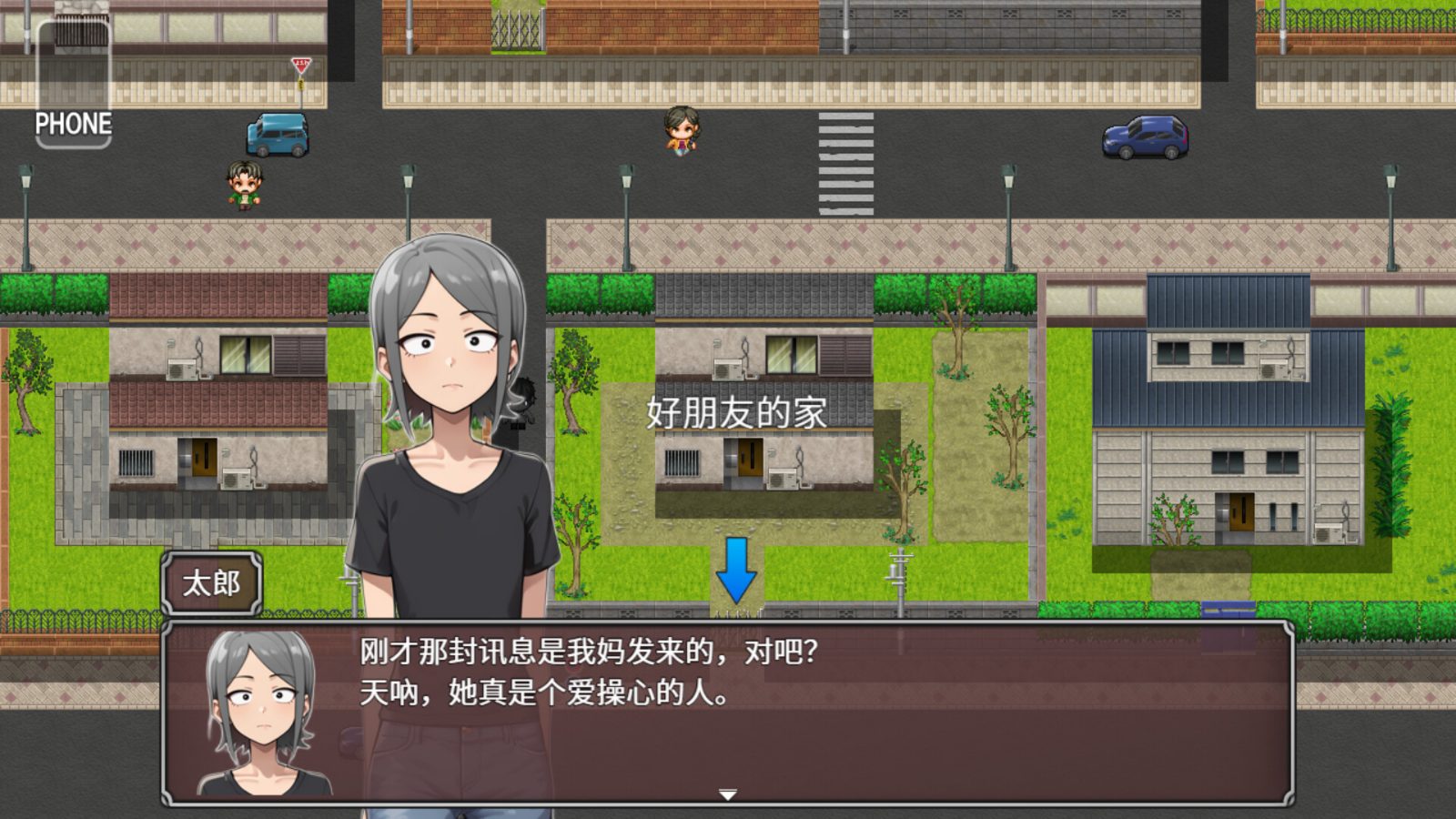 NTR勇者-让你最好朋友的母亲怀孕你就成功了 探索场景 玩法截图 3