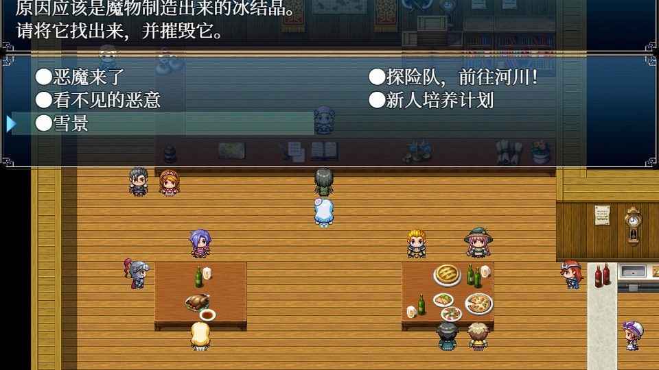 与史莱姆少女的奇妙日常 玩法展示 实机截图 5