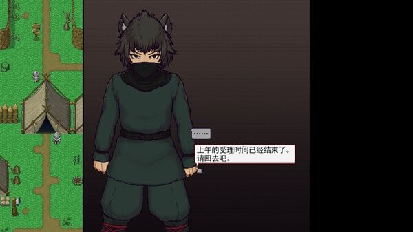 帝国入境所 PC游戏 玩法截图 7