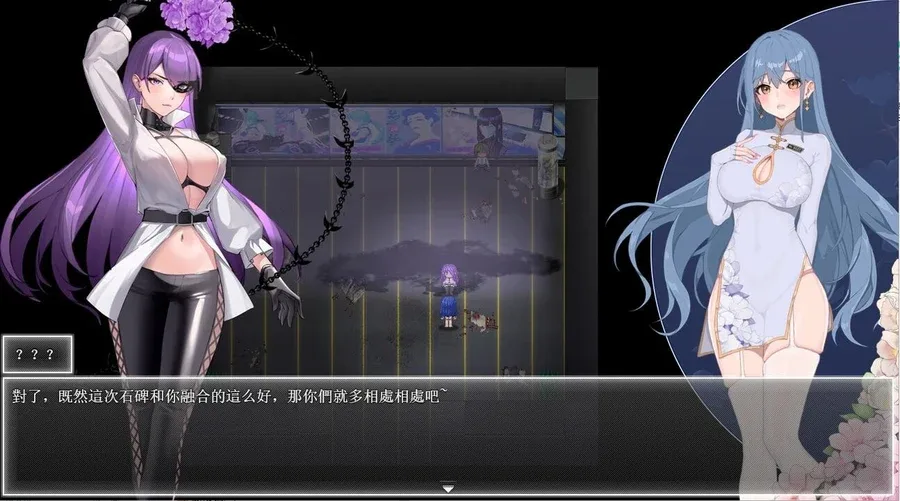 夜幕之花_Night Bloom 故事片段 页面配图