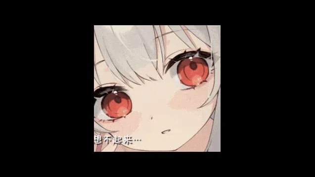 和存在感薄弱妹妹一起的简单生活 和存在感薄弱妹妹一起的简单生活汉化版下载最新地址 封面图