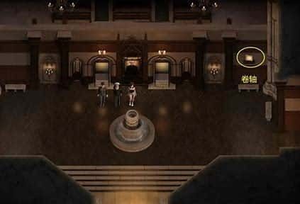 创世秩序 章节事件 玩法截图 6
