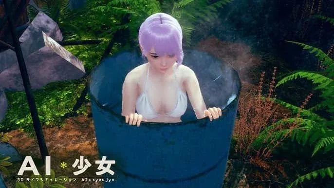 AI少女 实机画面 详情图