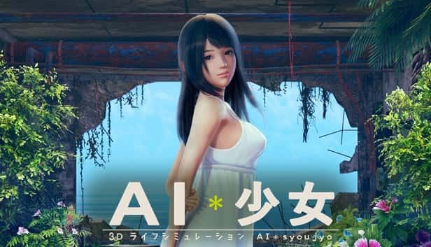 AI少女 任务推进 展示图 5