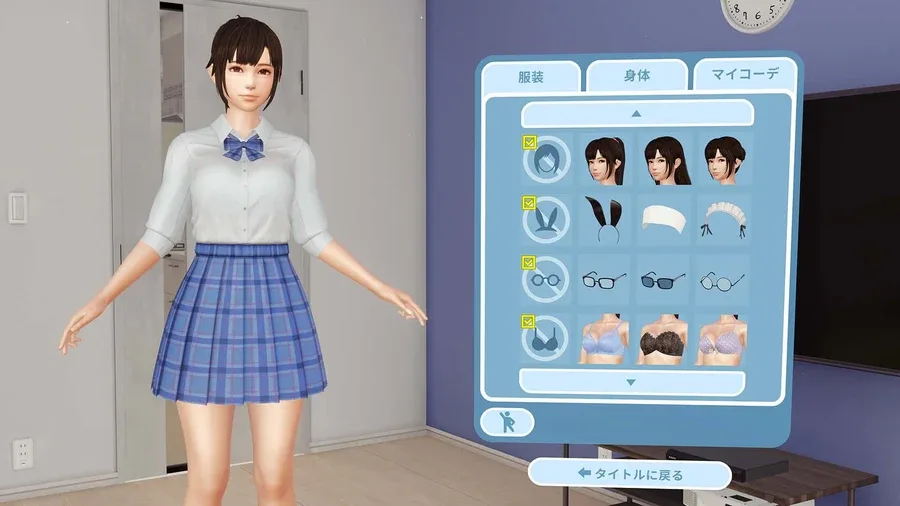 VR女友｜VR Kanoja VR女友 VR Kanoja免费下载 PC版安装包 封面图