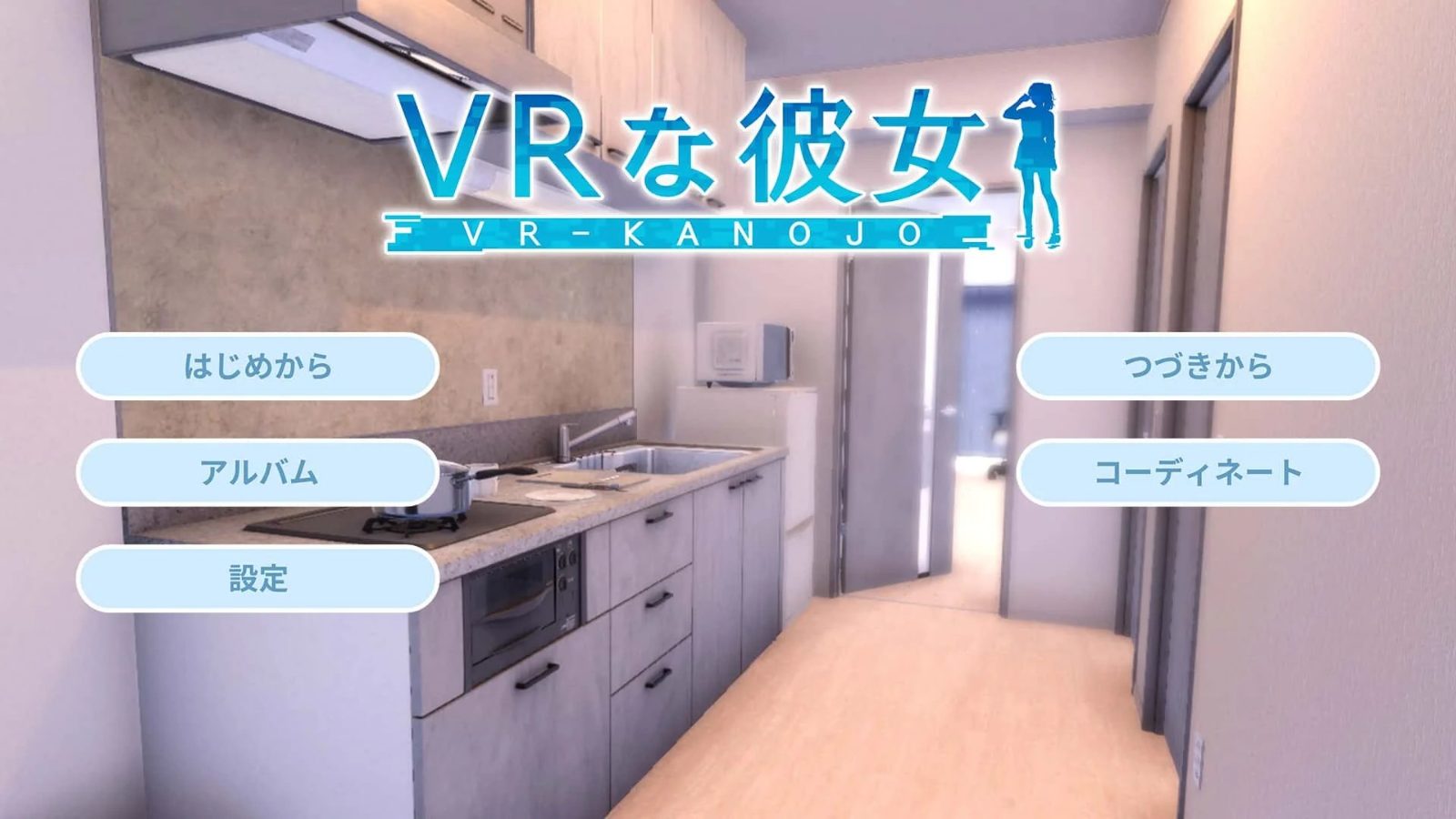 VR女友｜VR Kanoja 操作界面 内容截图 7