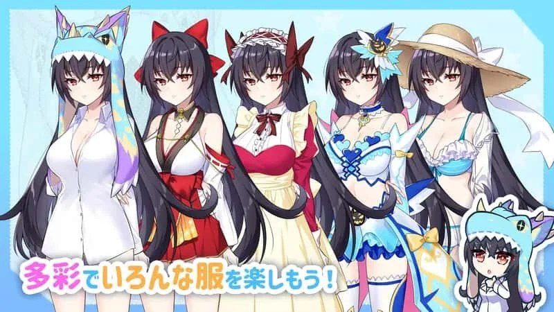 怠惰的怪兽公主不想工作 版本内容 演示图 2