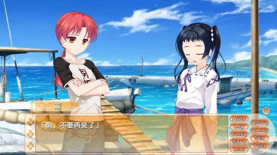 女装山脉R18官方汉化合集 角色养成 专题图 2