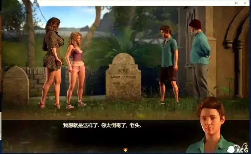 迪亚纳之宝 中文界面 画面