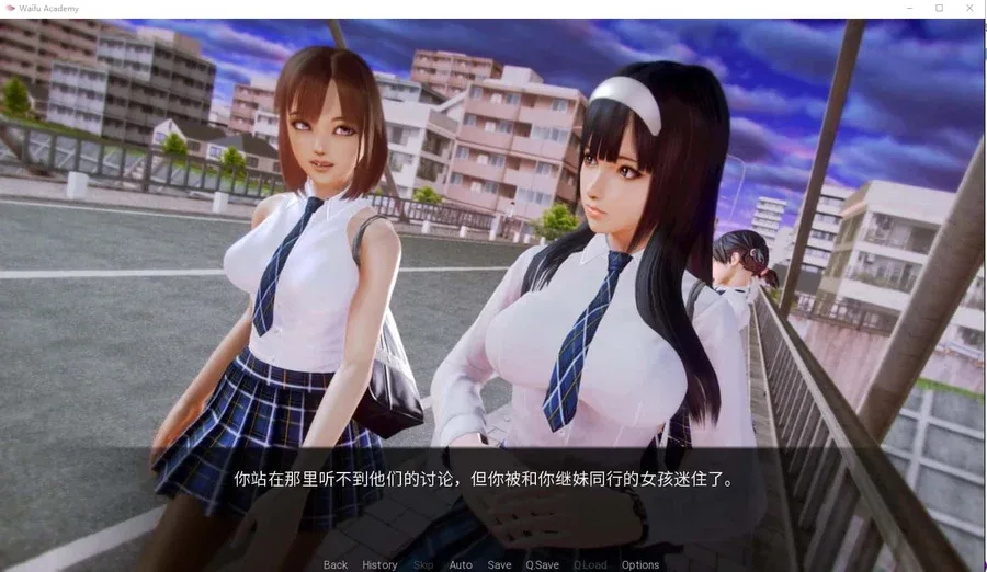 二次元老婆学院_Waifu Academy 支线内容 画面