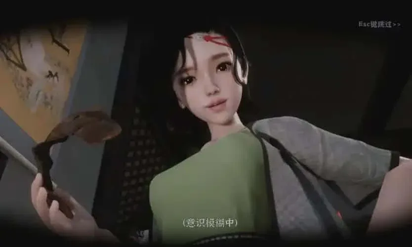 极品采花郎 剧情互动 玩法截图