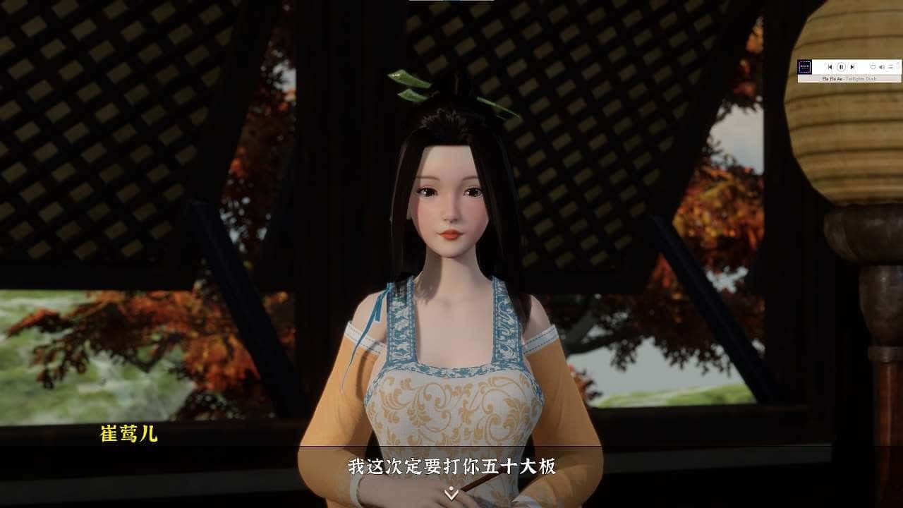 极品采花郎 资源内容 实机截图 6