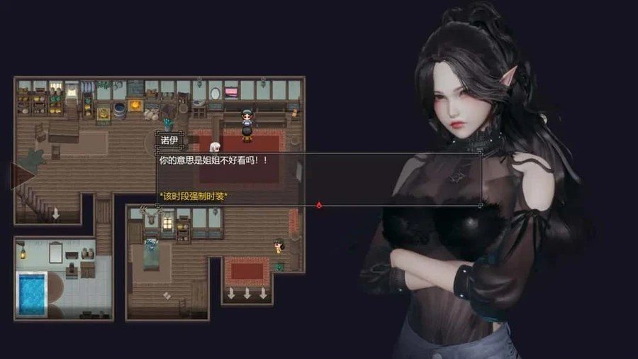 降临战纪 中文界面 预览图 1