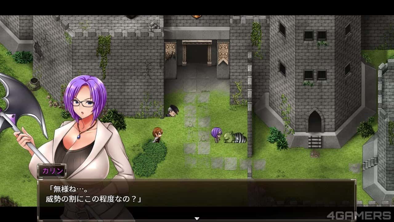 卡琳的监狱_Karryn's Prison 支线内容 专题图 7