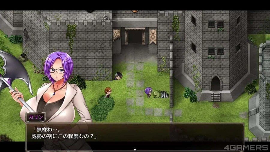 卡琳的监狱_Karryn's Prison 实机画面 场景图 2