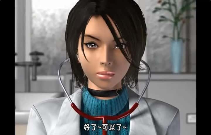 梅麻吕3D合集 实机画面 详情图 2