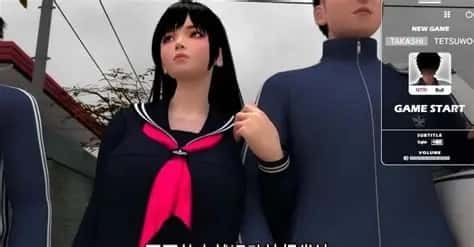 梅麻吕3D合集 攻略要点 预览图 1