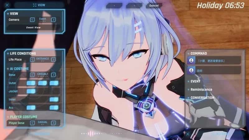 驱动妖精 AI-deal-Rays 资源内容 实机截图 8