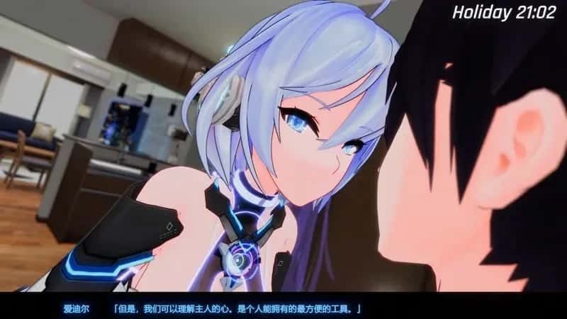 驱动妖精 AI-deal-Rays 资源内容 内容截图 7