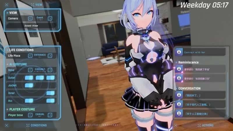 驱动妖精 AI-deal-Rays 角色路线 实机截图 2
