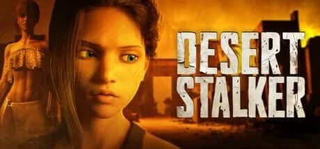 沙漠追猎者_Desert Stalker 剧情分支 详情图 4