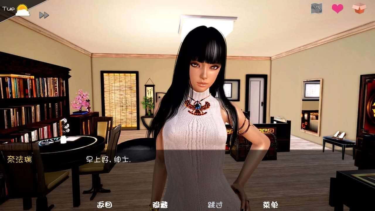 神话庄园 职场题材 实机截图 7