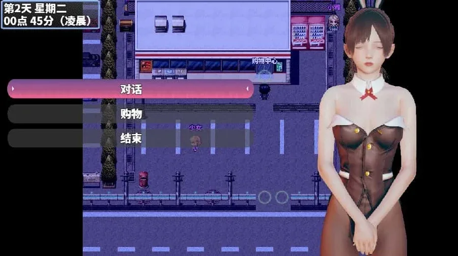 神魔都市 角色养成 画面