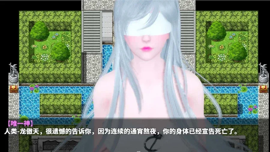 神魔都市 神魔都市中文官网资源合集 封面图