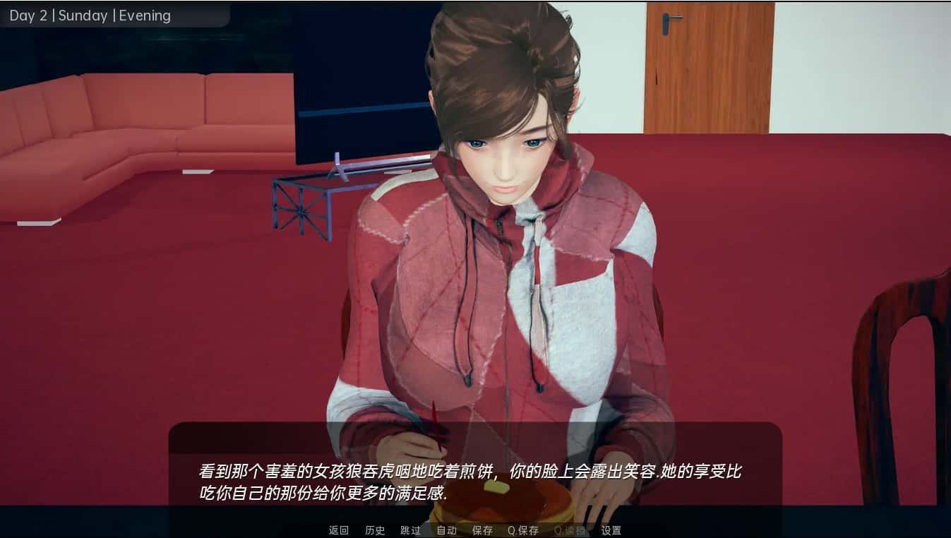 舒适咖啡厅_Cosy Cafe 剧情互动 内容截图 2