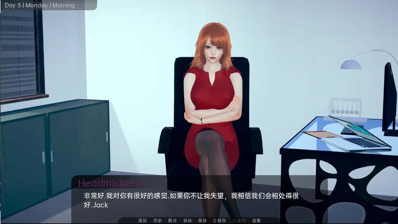 舒适咖啡厅_Cosy Cafe 中文界面 展示图 5