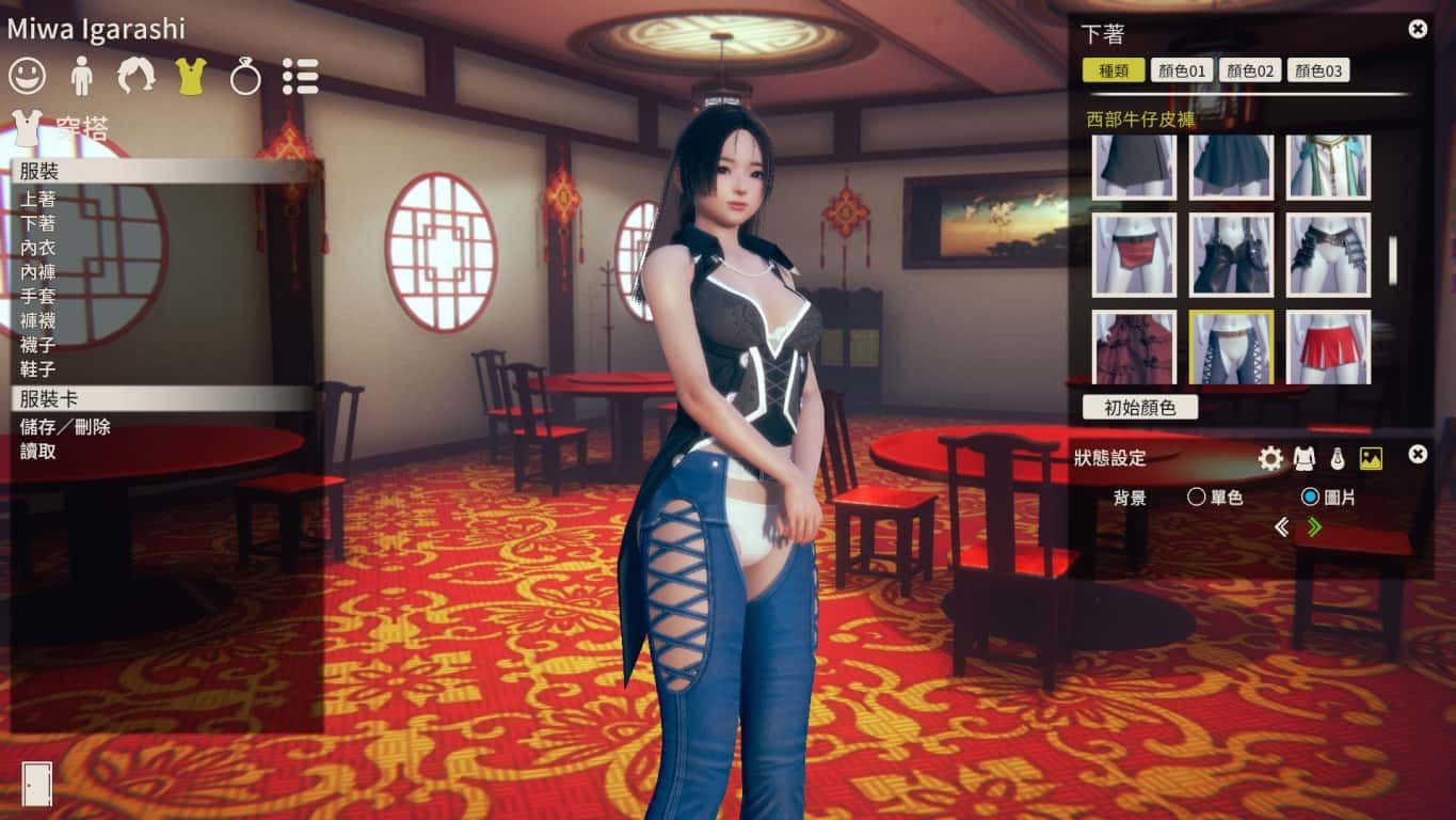 甜心选择2_Honey Select 2 资源内容 预览图 7