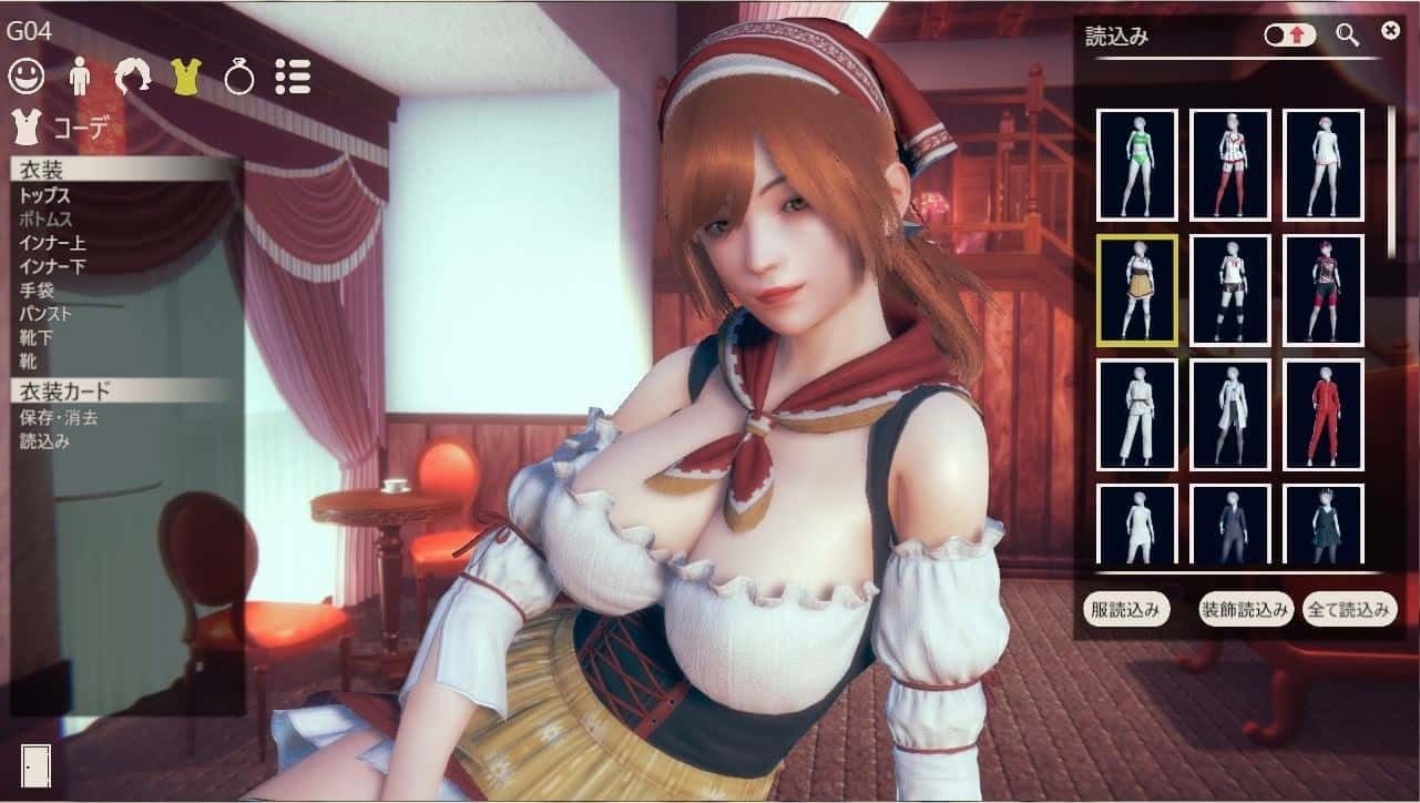 甜心选择2_Honey Select 2 章节事件 画面 5