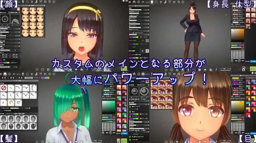 夏日之吻 夏日之吻中文官网资源合集 封面图