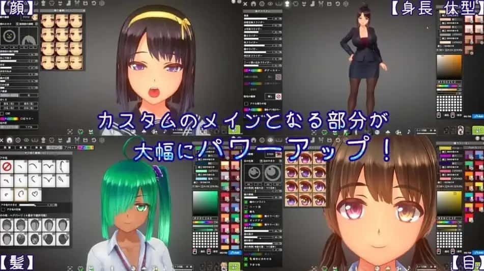 夏日之吻 剧情互动 演示图 6