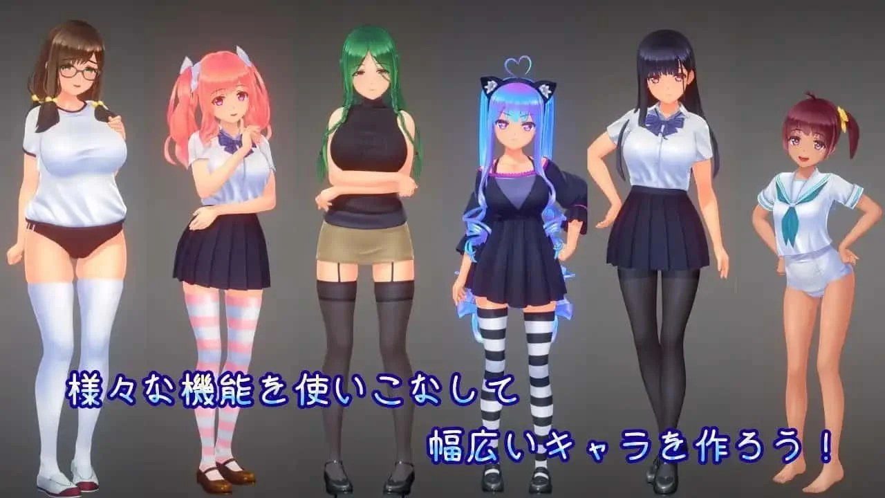 夏日之吻 Windows游戏 实机截图 1
