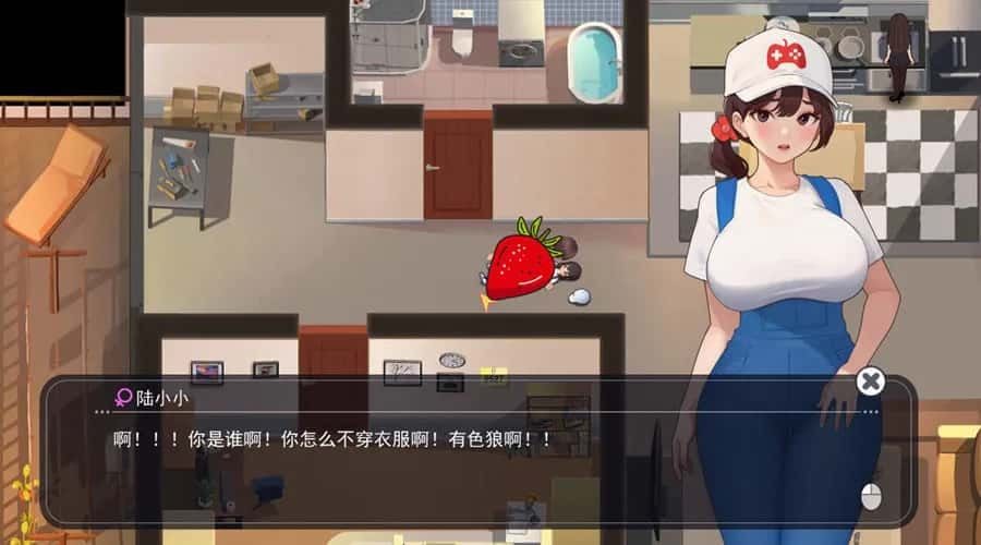 职场幻想 Workplace Fantasy 操作界面 实机截图 8