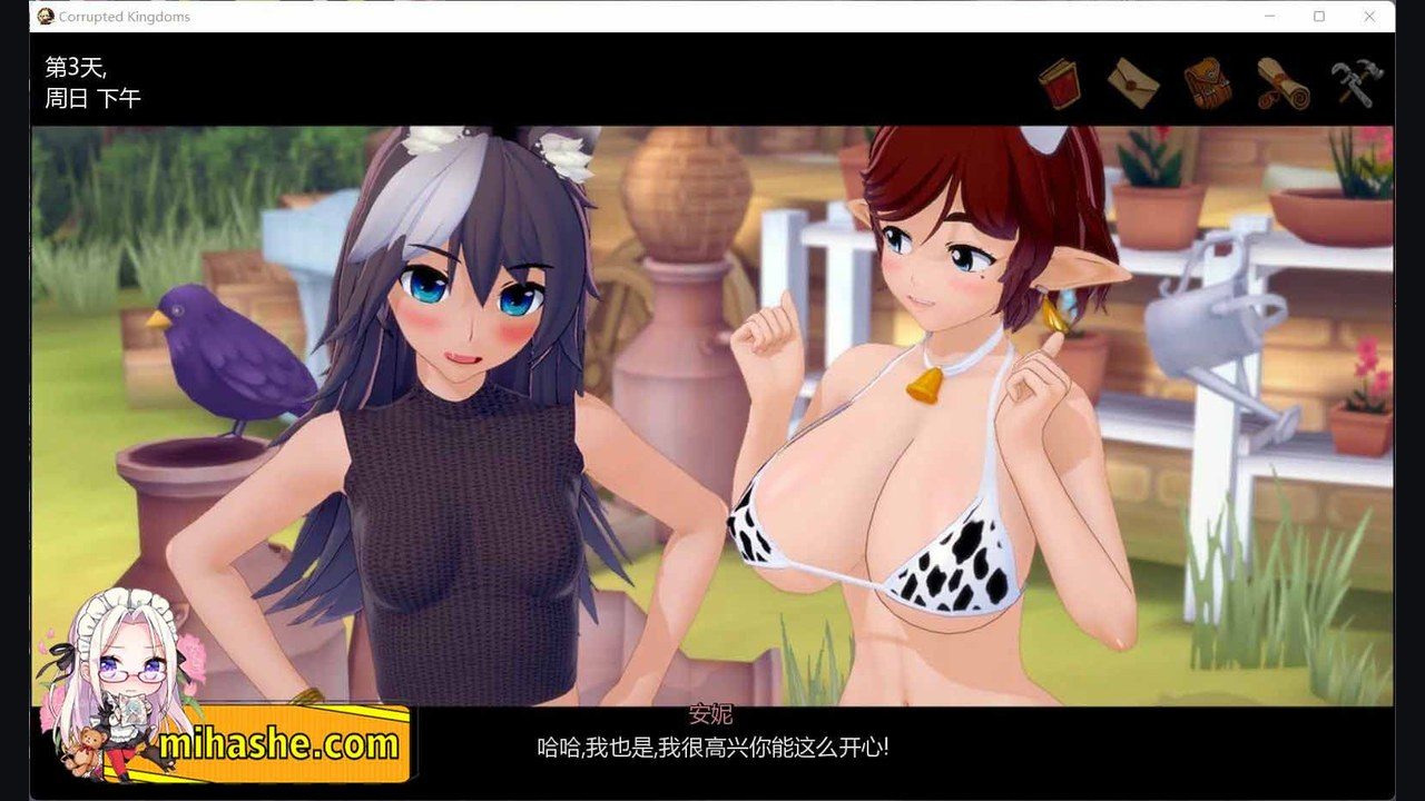 腐败王国CorruptedKingdom 资源内容 场景图 4