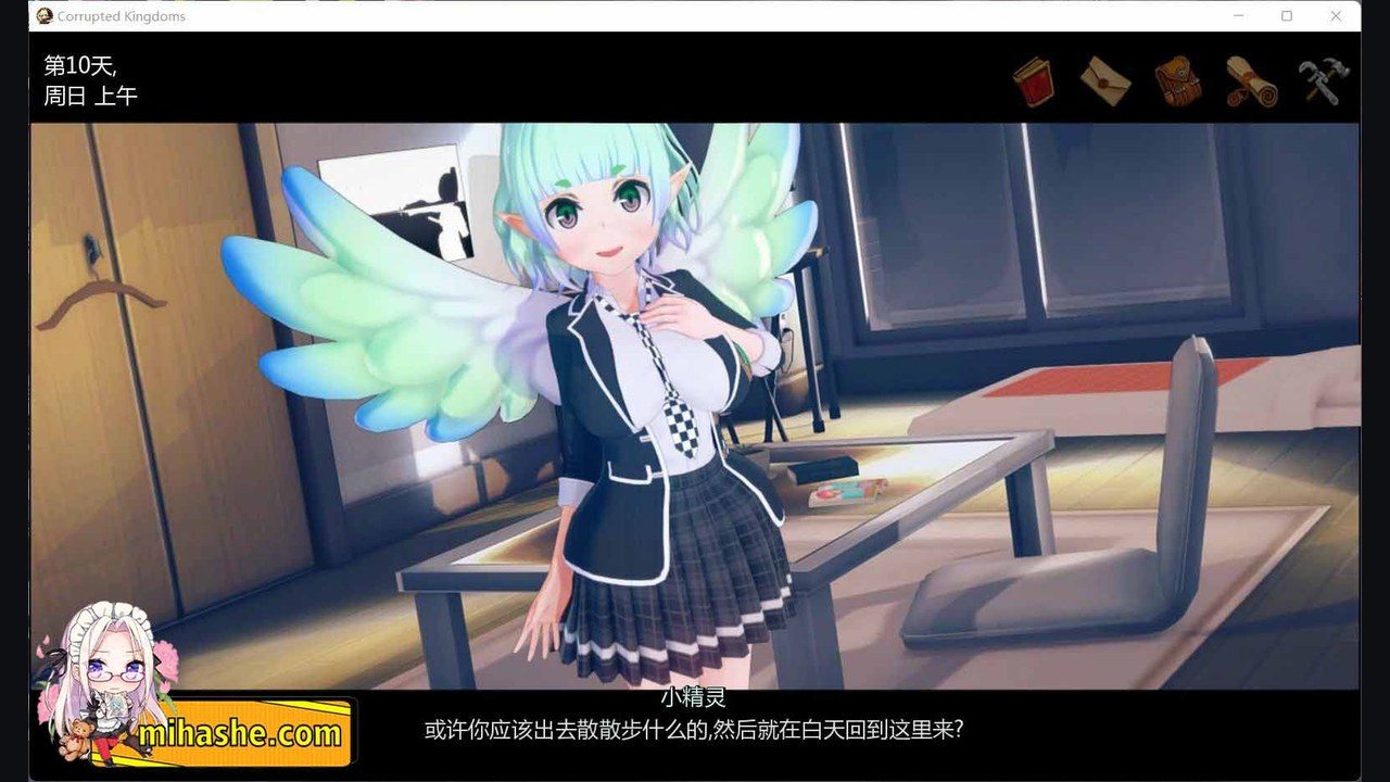 腐败王国CorruptedKingdom 角色养成 详情图 2