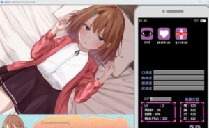 催眠雌小鬼综合症 角色路线 玩法截图 1